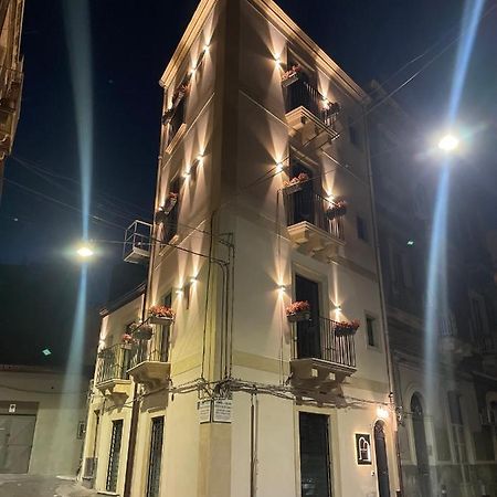 קטאניה Vicolo San Gaetano -Luxury Rooms- מראה חיצוני תמונה